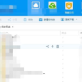 421页吃瓜 百度网盘,百度网盘421页深度解析