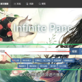 在后宫吃瓜传 百度网盘,揭秘宫廷秘闻，吃瓜群众带你领略宫廷百态
