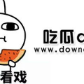 国产网红在线吃瓜,揭秘娱乐圈幕后风云